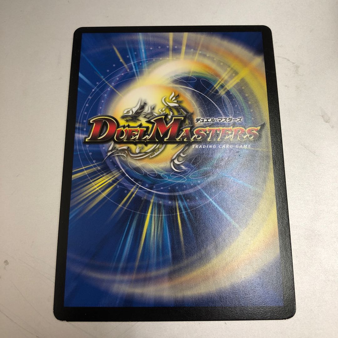 Zero Jr & Genm Emperor Promo