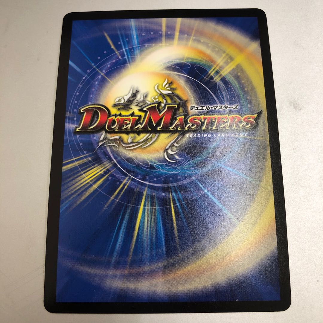 ━ (Ultra Golden Card Specs) ugc