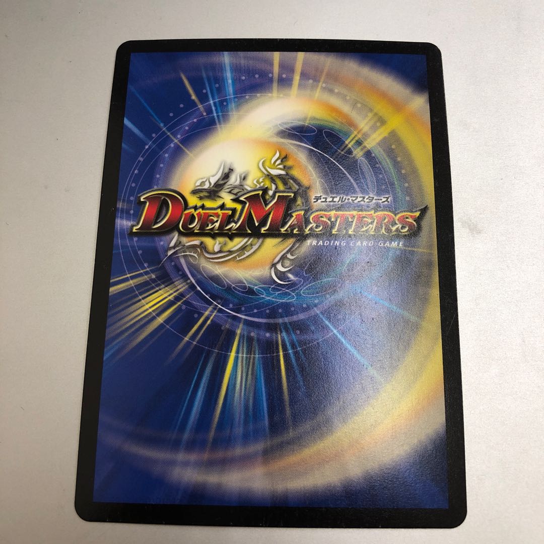 Mela Bede the Johnny SE Black Sikh