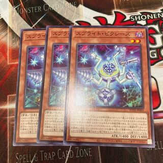 Sprite Clefable's Normal 3 sheets