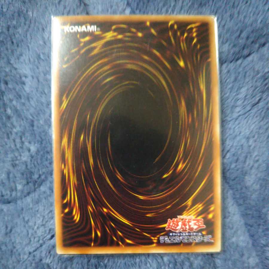 Aluber the Jester of Despia