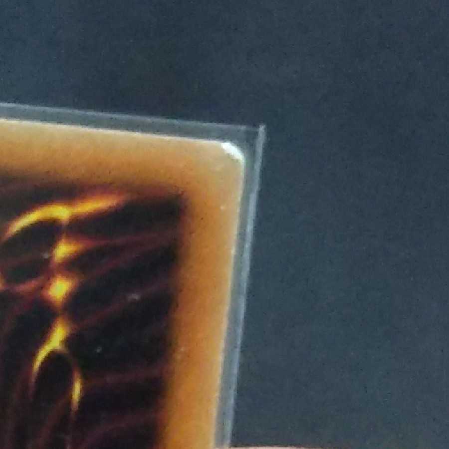 Aluber the Jester of Despia