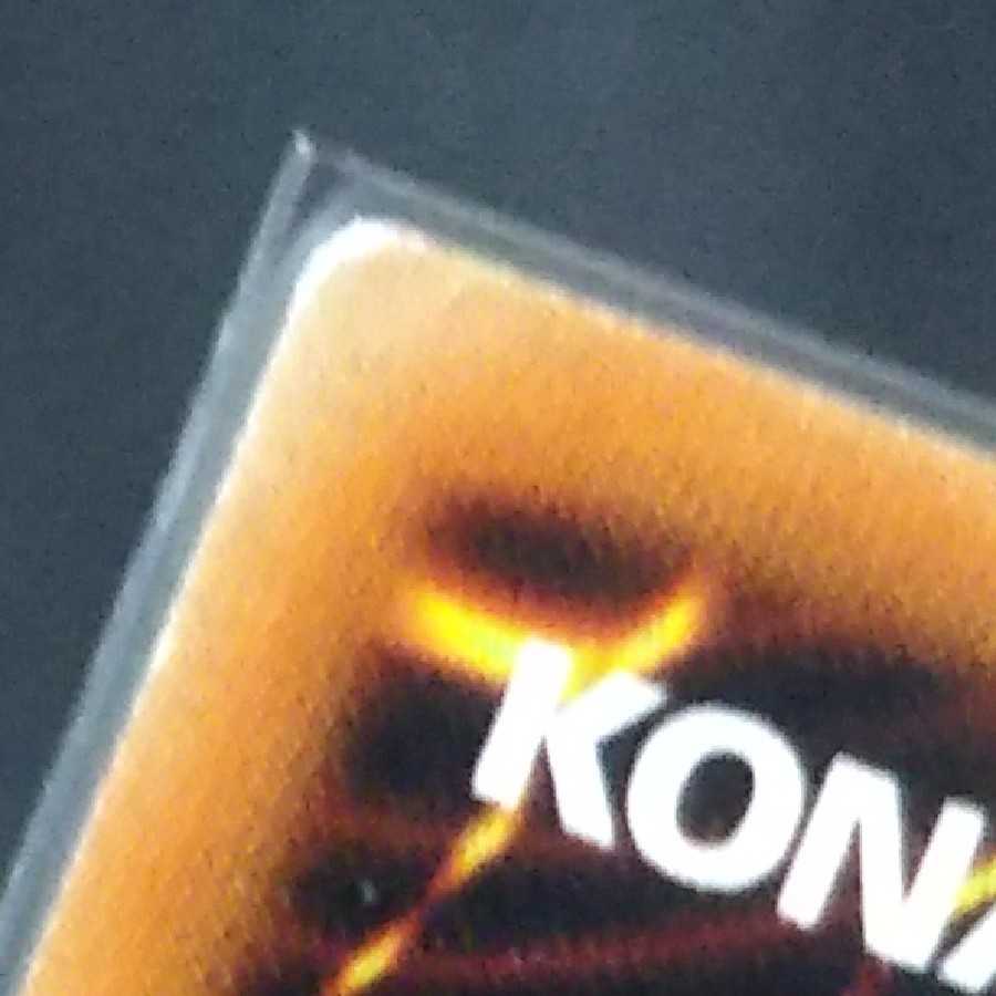 Aluber the Jester of Despia