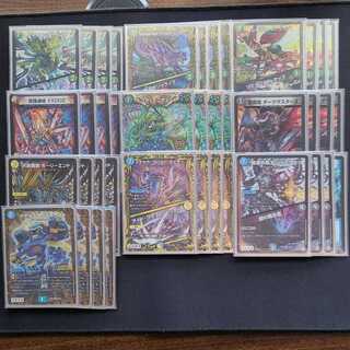 DUEMA 7 Axis Gachi-Robo Deck High rate?