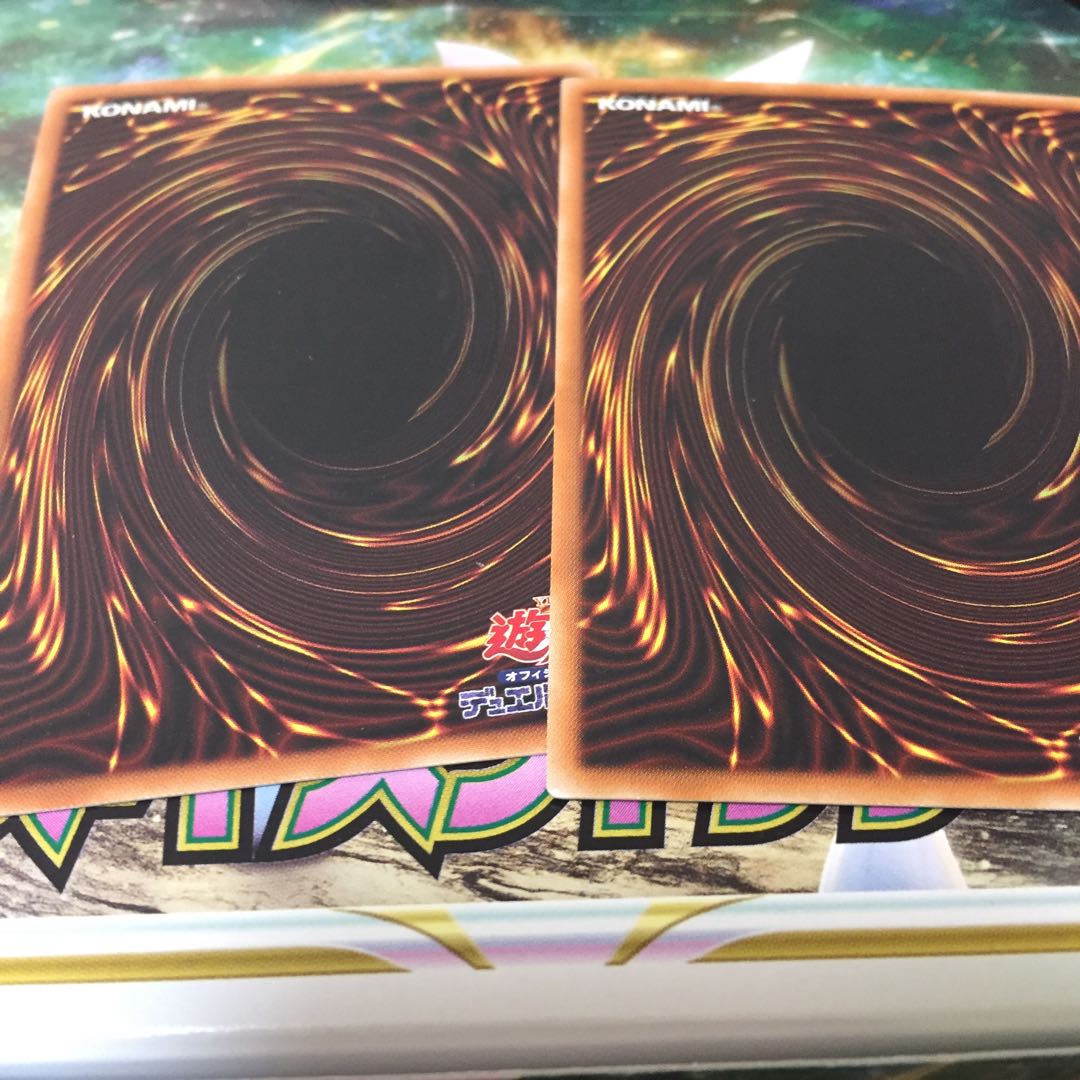 Evil HERO Adusted Gold