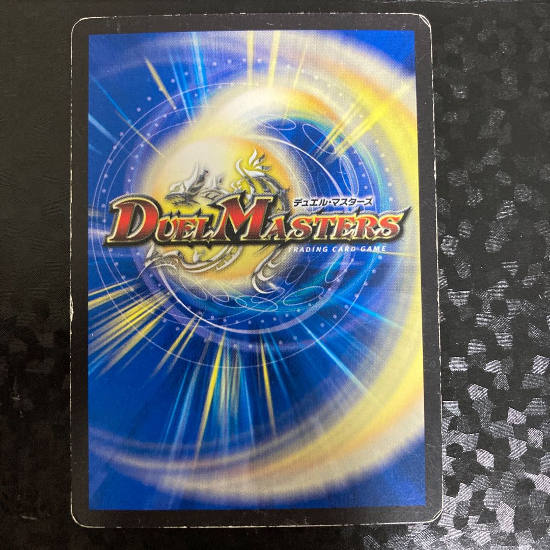 Mendelssohn Xorn Promo