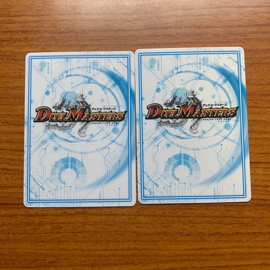 モンスのゴブリン略奪隊 2枚 2枚