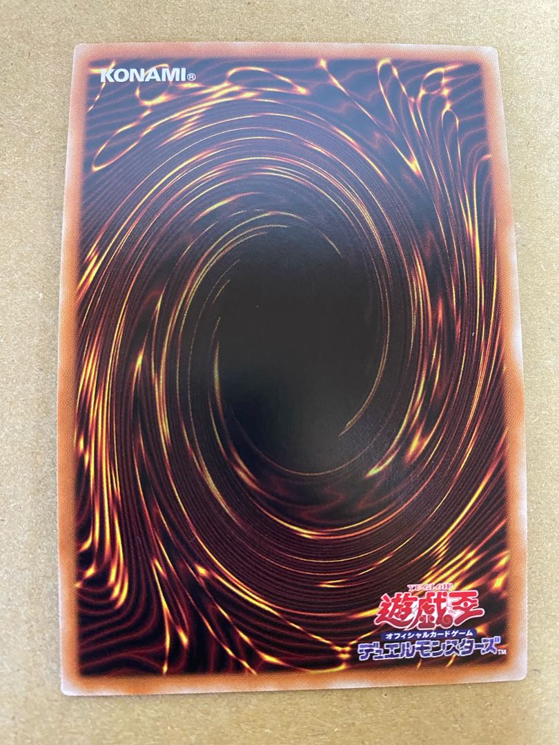 Slifer the Sky Dragon Obelisk the Tormentor The Winged Dragon of Ra Prismatic Secret