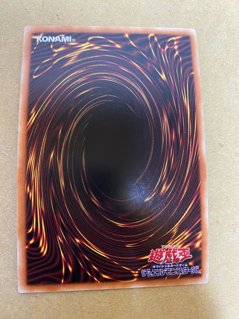 Slifer the Sky Dragon Obelisk the Tormentor The Winged Dragon of Ra Prismatic Secret