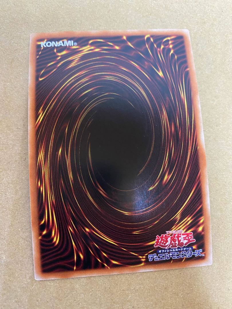 Slifer the Sky Dragon Obelisk the Tormentor The Winged Dragon of Ra Prismatic Secret