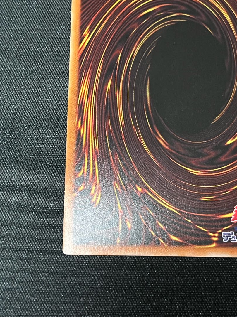 Aleister the Invoker Prismatic Secret Rare