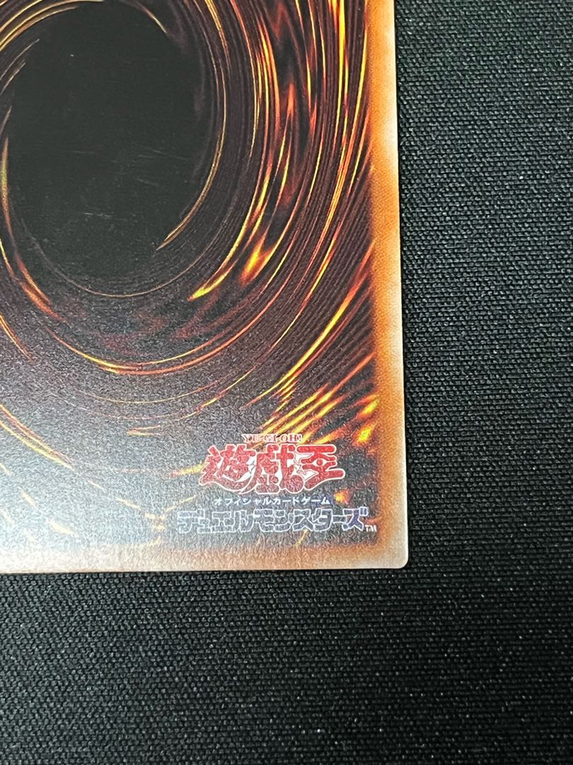 Aleister the Invoker Prismatic Secret Rare