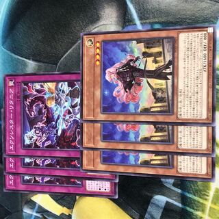 Exorcista Marfa, Litania Power of the Elements