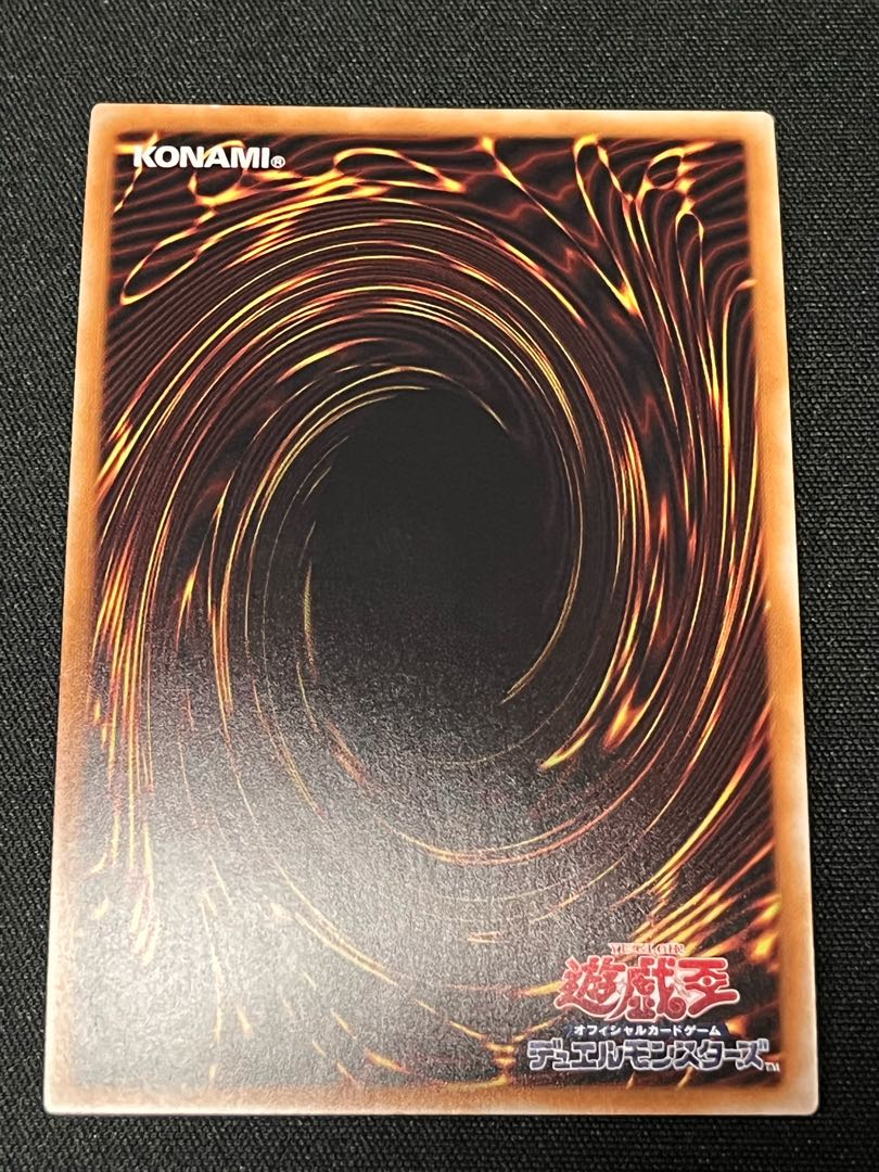 Elemental HERO Neos Krueger 20th Secret Rare