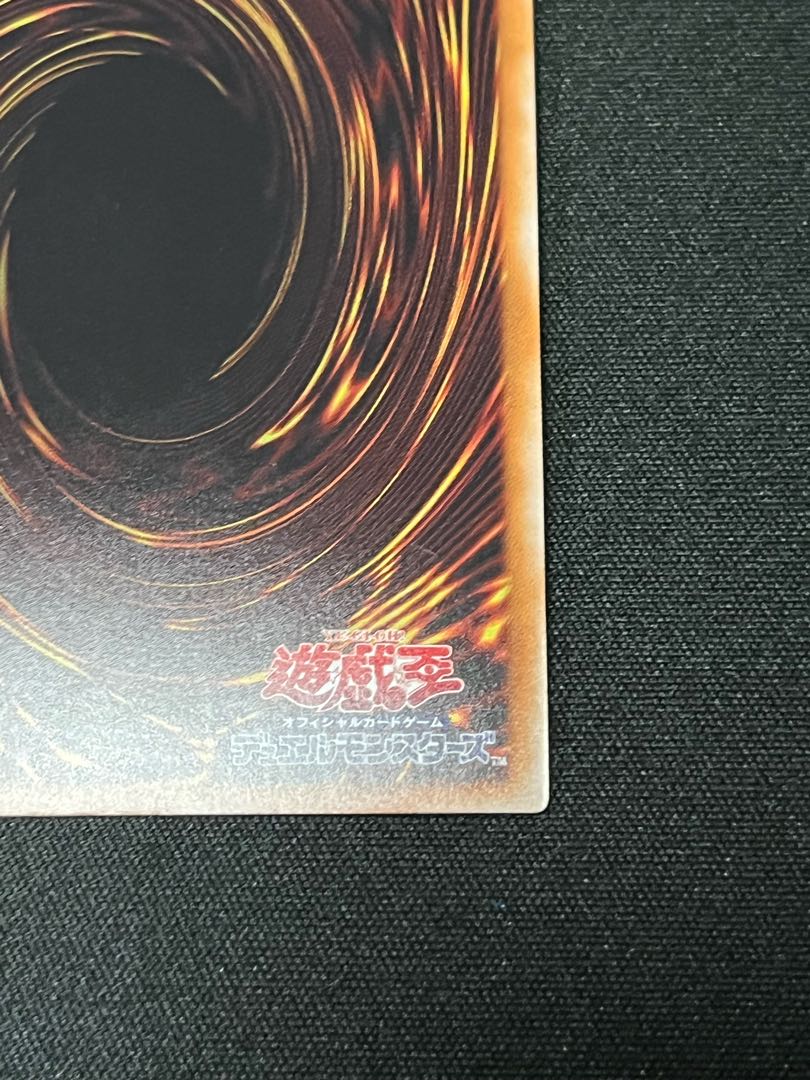 Elemental HERO Neos Krueger 20th Secret Rare