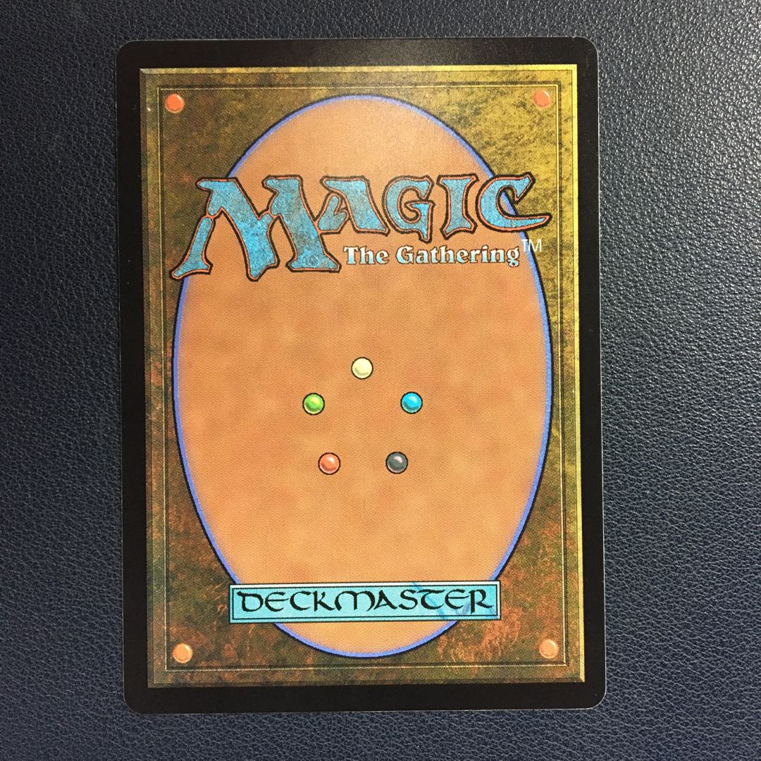 Armed and Armored Uncommon 379/285