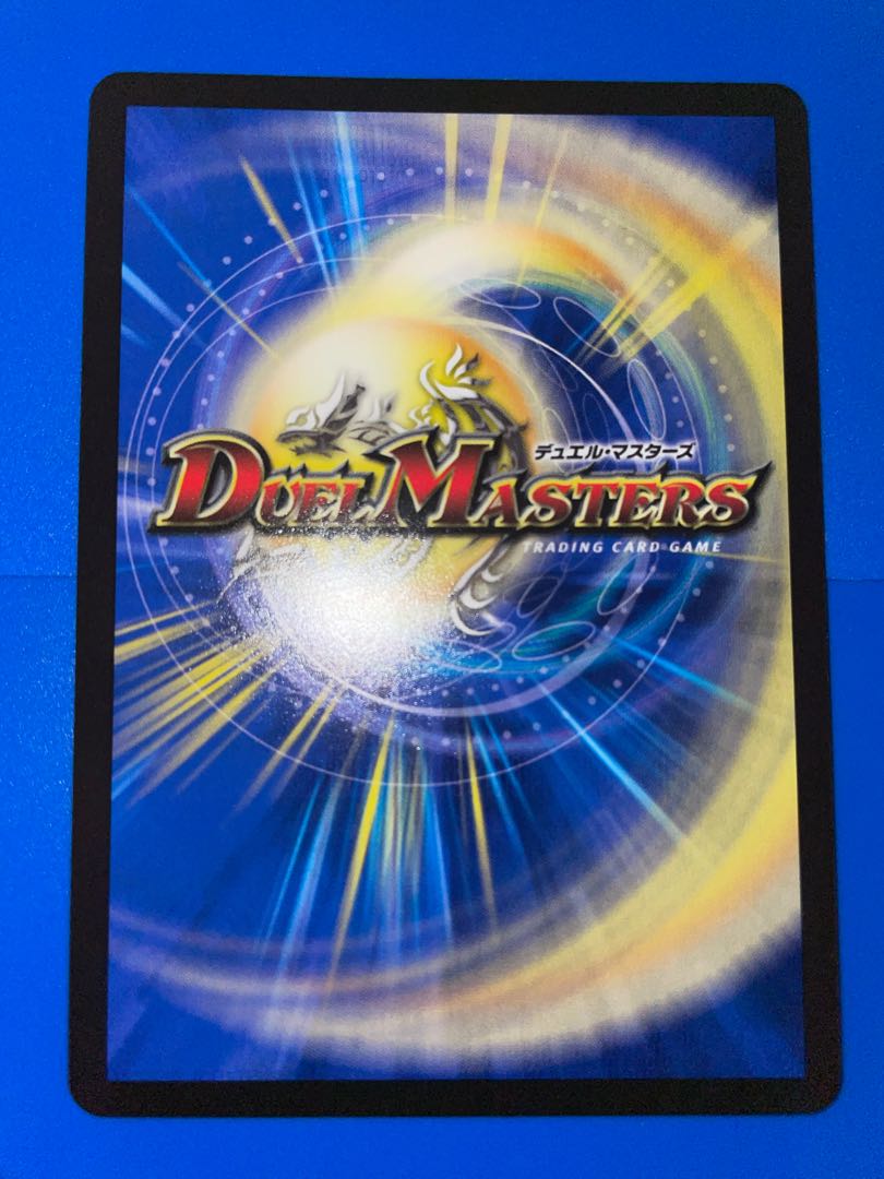 Ichibansei Zaessa (20th Rare Spec.)