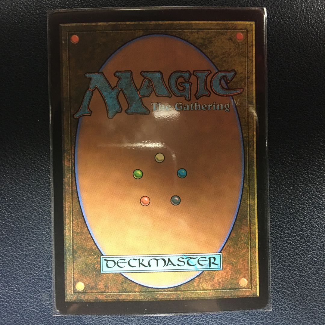 [FOIL VERSION] Seidan's Bank Breaker, Rare 255/302