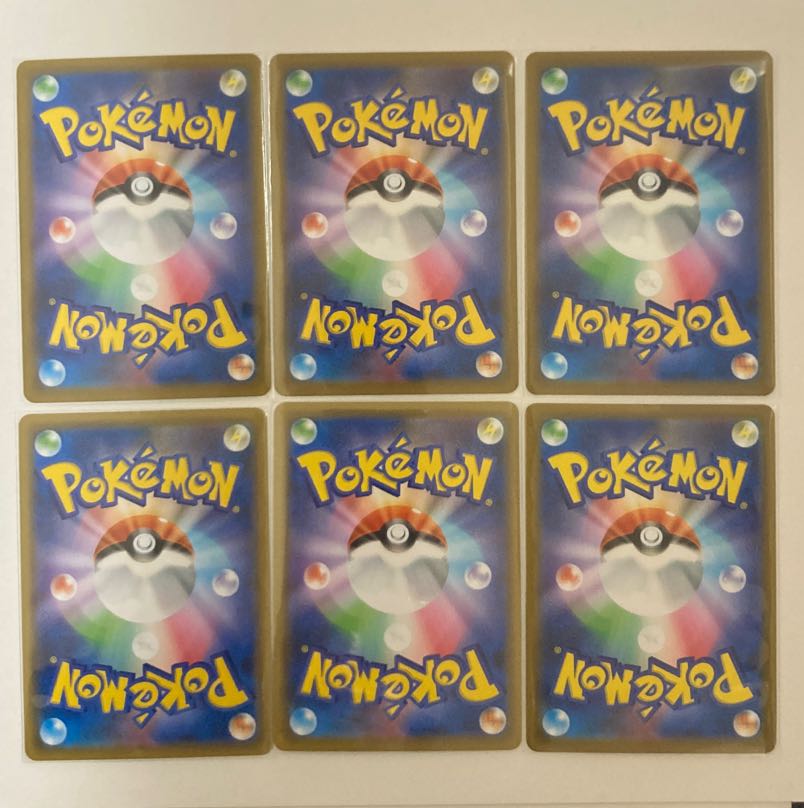 Flapple (R spec.) 6 pcs.