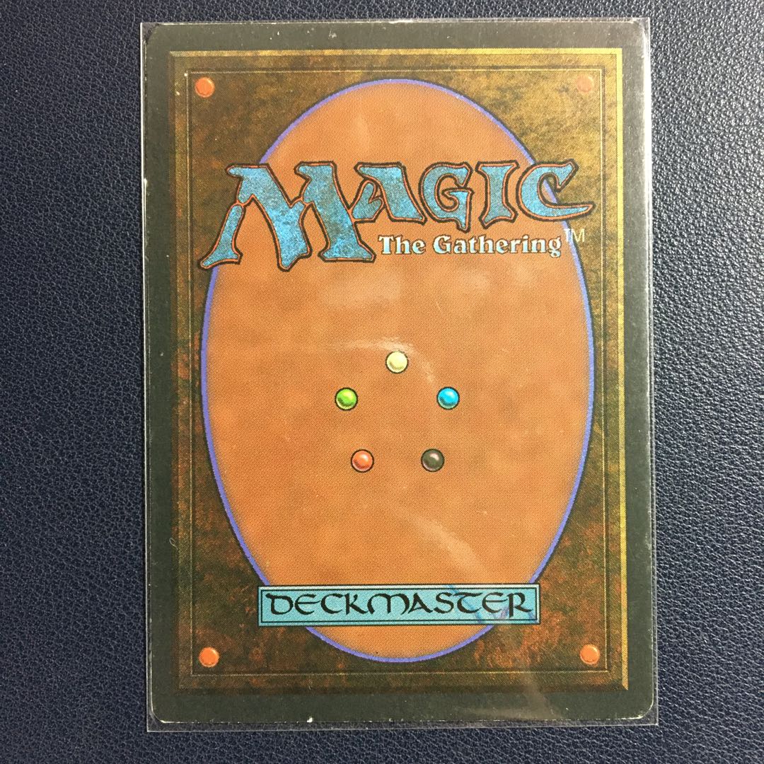 Sylvan Library Rare 329/449