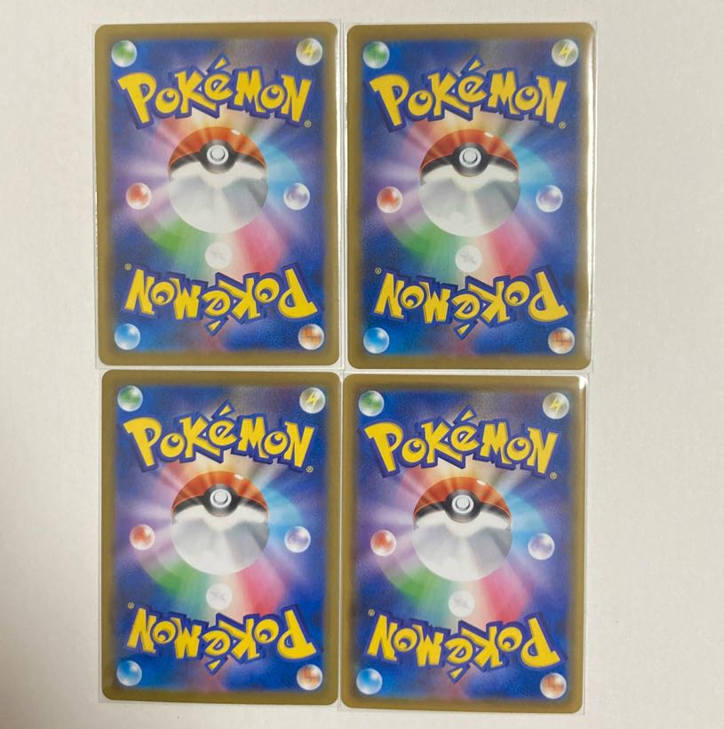 Hoopa (R spec) 4pcs.