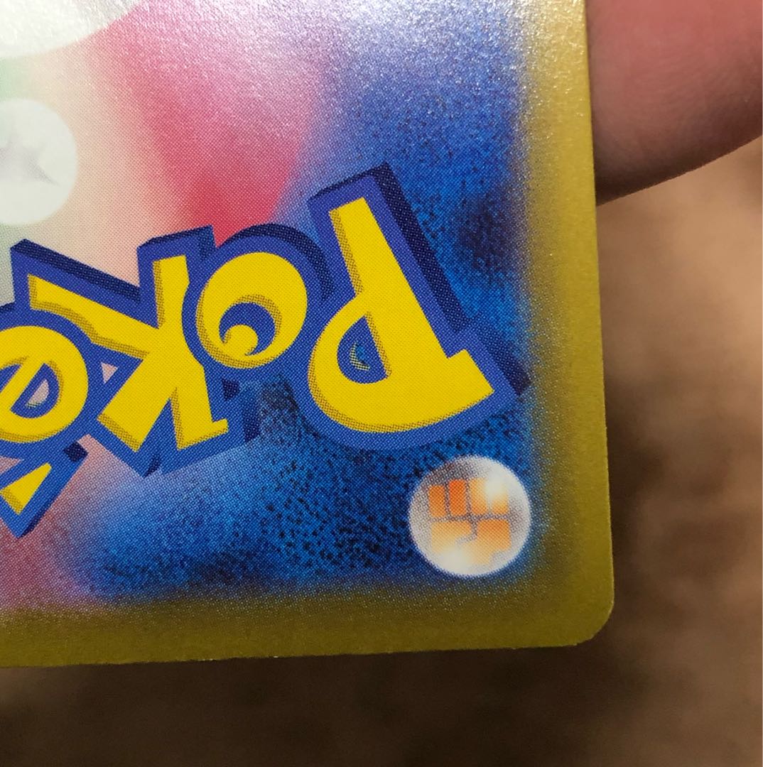 Marnie's Pride (SR specs)