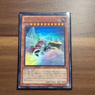 ちーまやん　除雪機関車　ハッスル・ラッセル