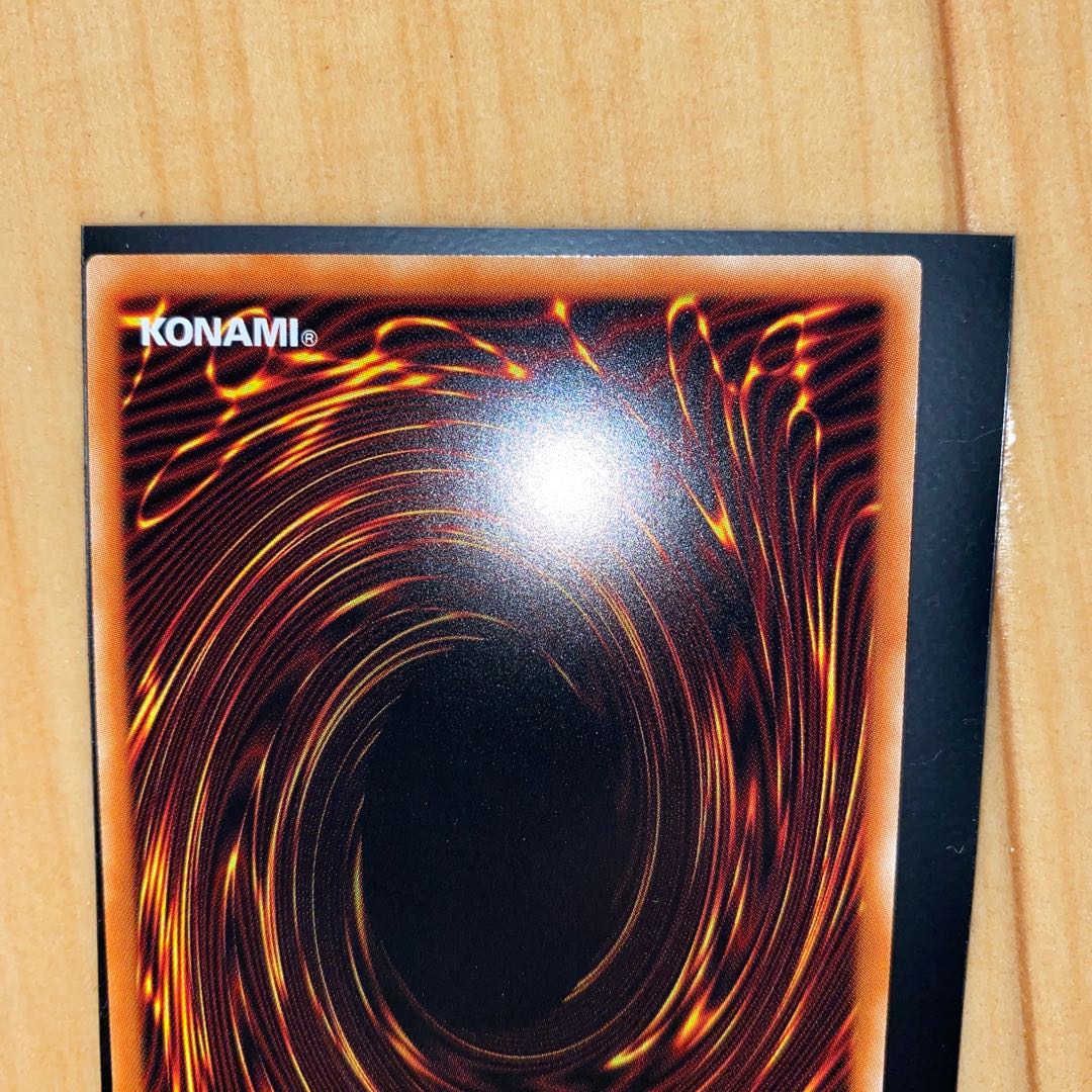 Forbidden Droplet Super Rare