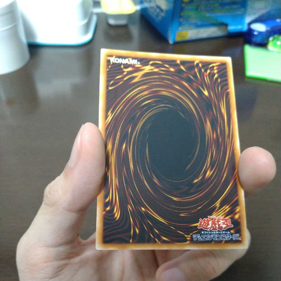 [Beautiful] Vampire Genesis Ultimate Rare