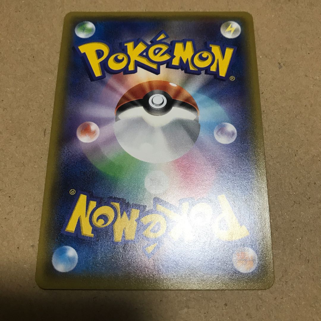 ミュウツー&ミュウGX SR