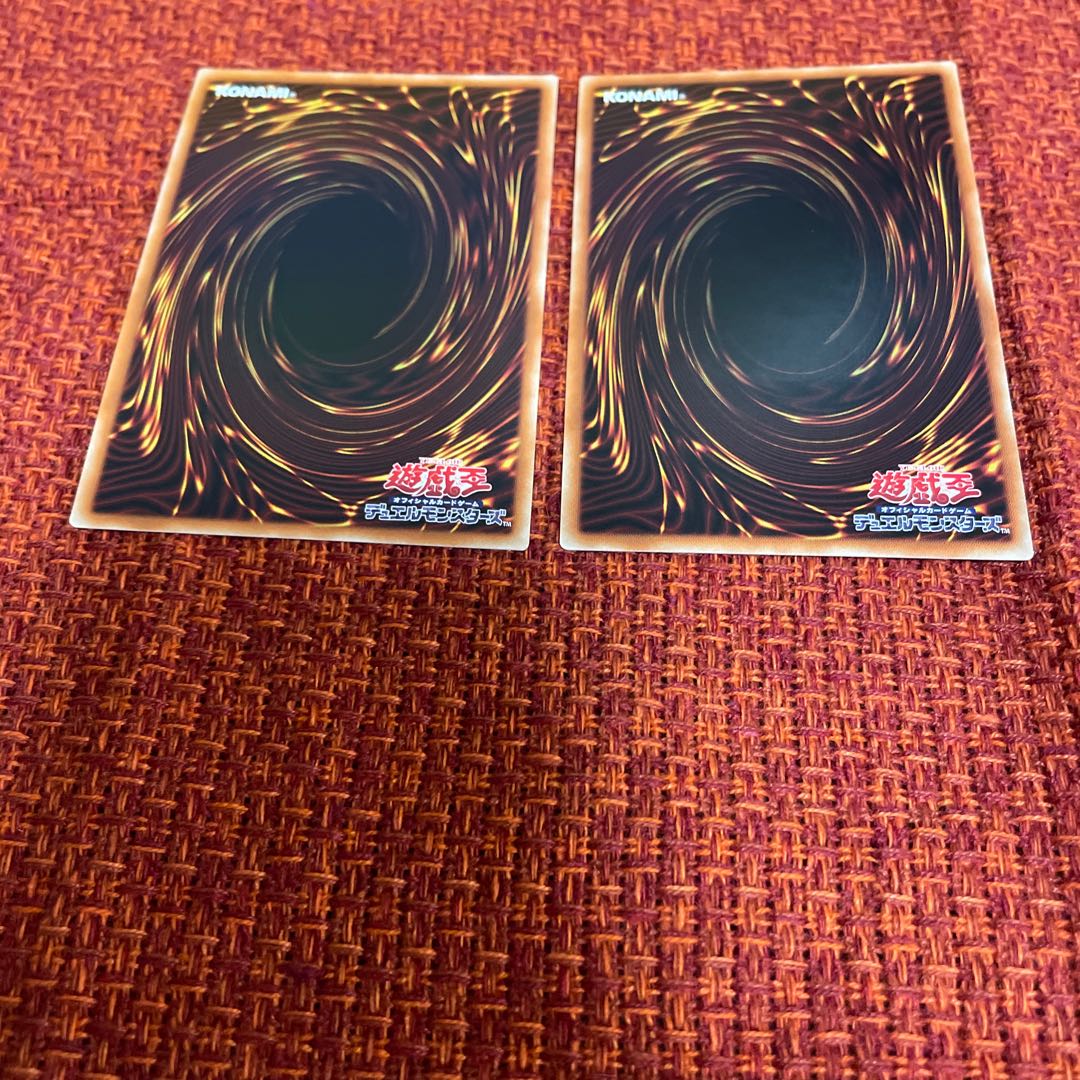 Kutsura Tendo Holographic Rare 2 pieces
