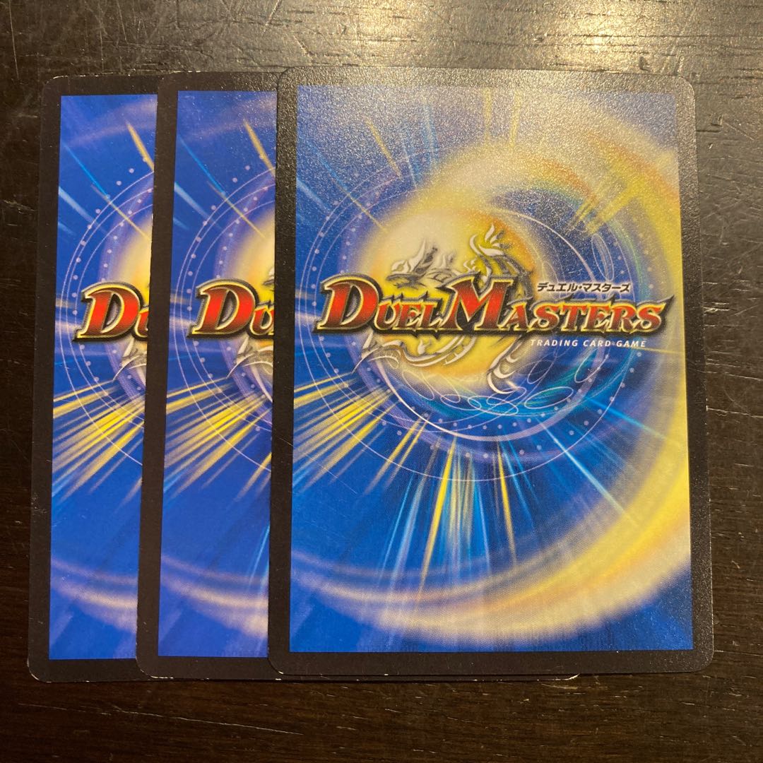 Faces of agitation Uruse