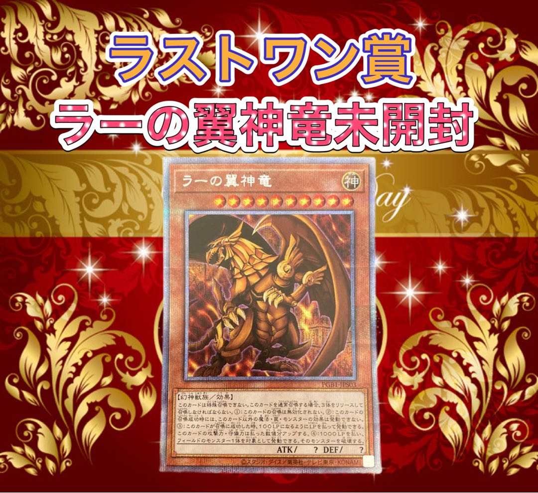 For Order Comments] Yu-Gi-Oh 1-Coin Series Fixed Price 1-Coin OLIPA