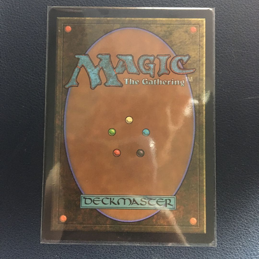 Ash Barrens Common 255/322