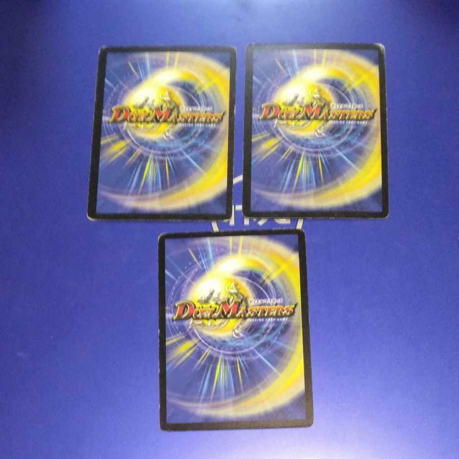 Aqua Deformer 3 sheets