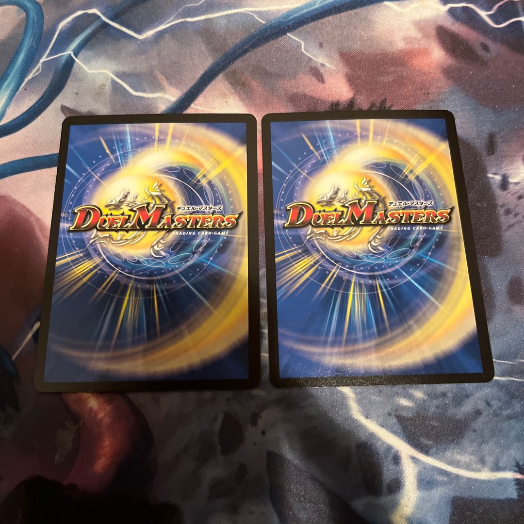 Lunge through space-time!