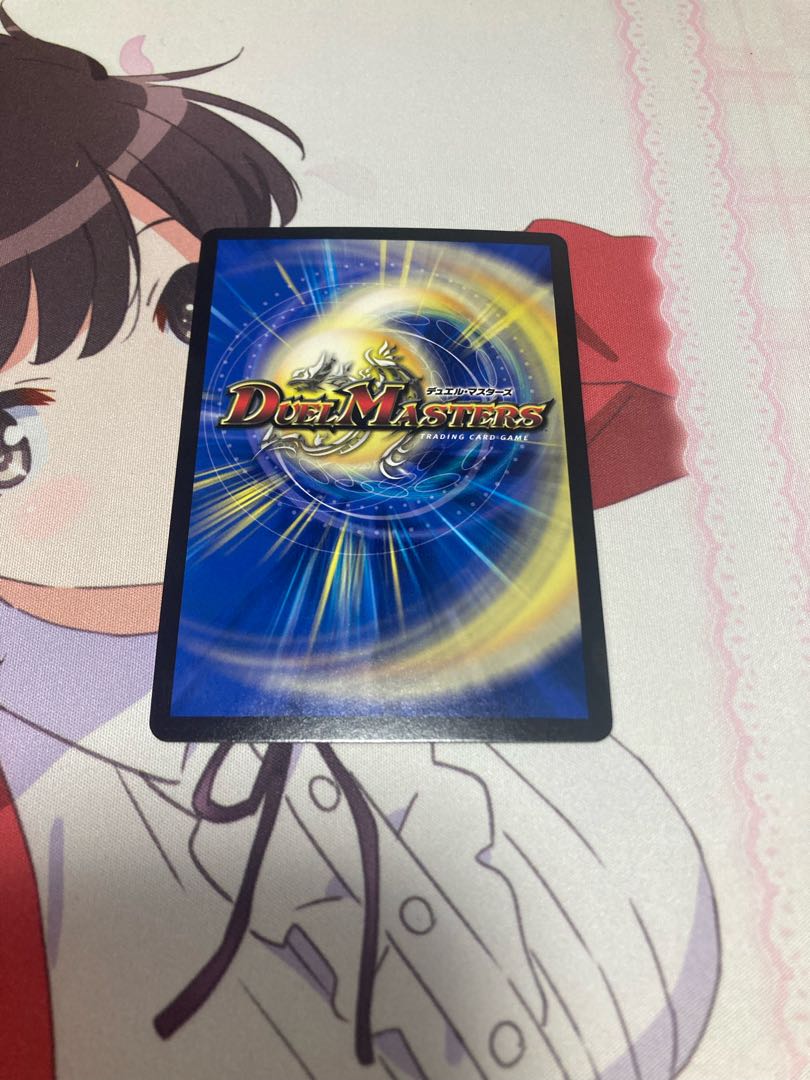 Forbidden Hero Momo Kingdom X (20th SP Rare Spec.)