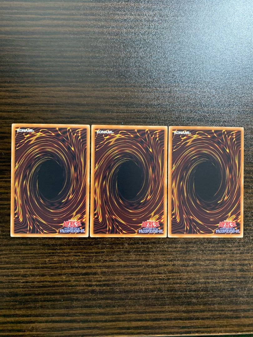 Black Metal Dragon Normal 3-card set