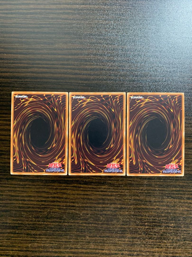 Oafdragon Magician Super Rare Set of 3