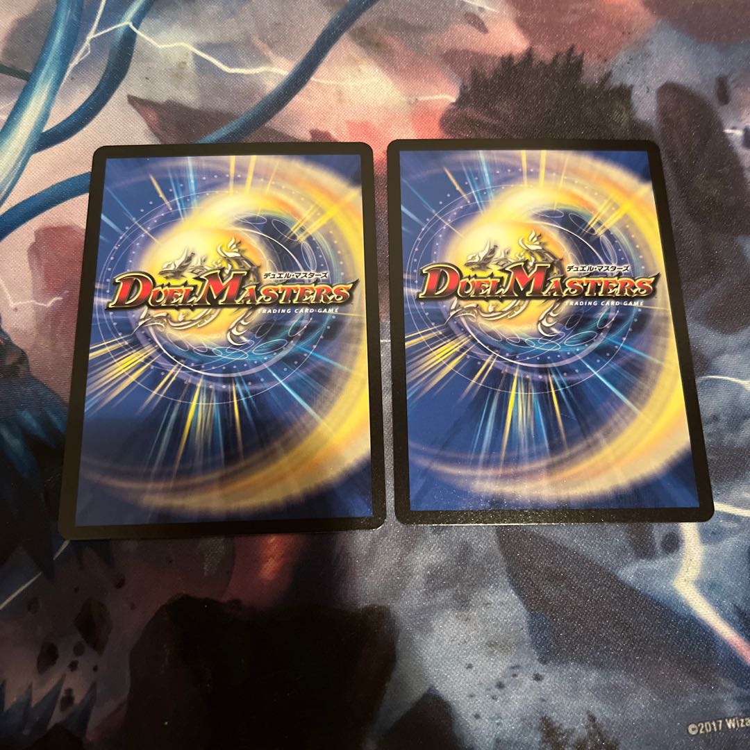 Kishin Armored Valborg of Katsumai|Flare Valvastar