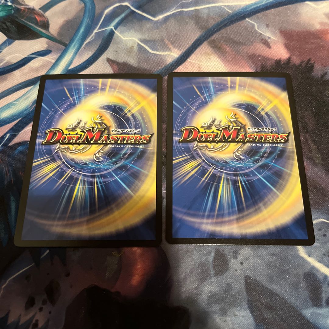 Kishin Armored Valborg of Katsumai|Flare Valvastar