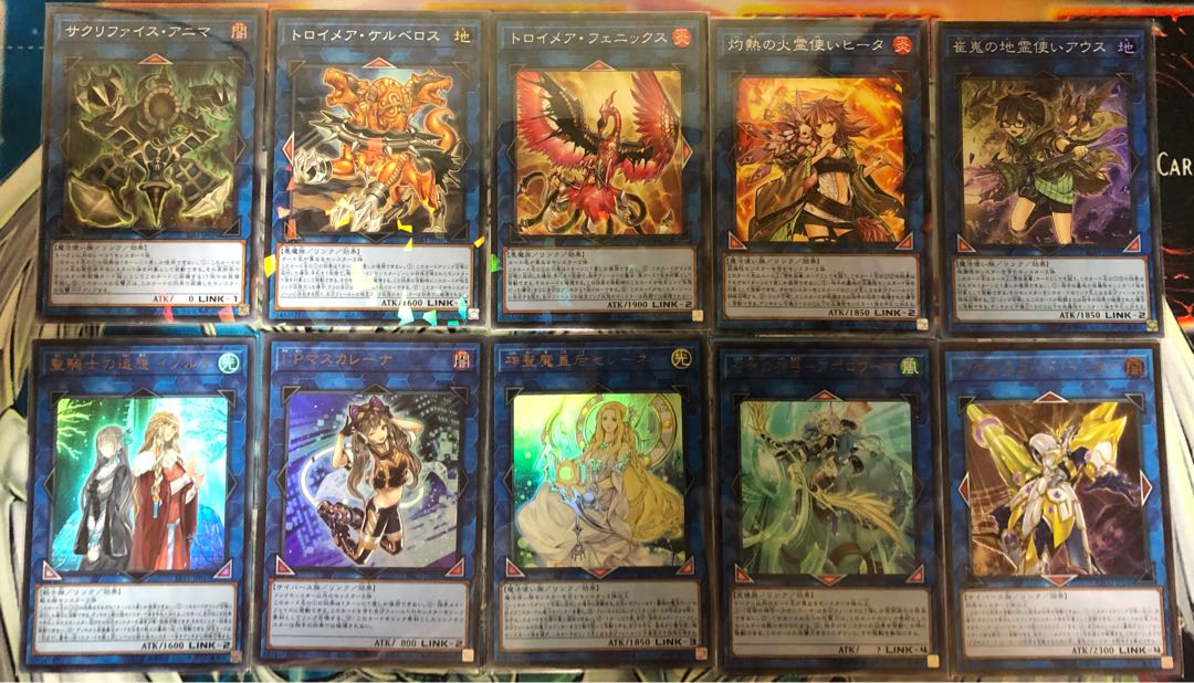 Generic Link Monster Serene Access Code Talker Isolde Mascarene