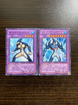 Elemental HERO Marine Neos Rare Neo-Spacian Marine Dolphin Normal