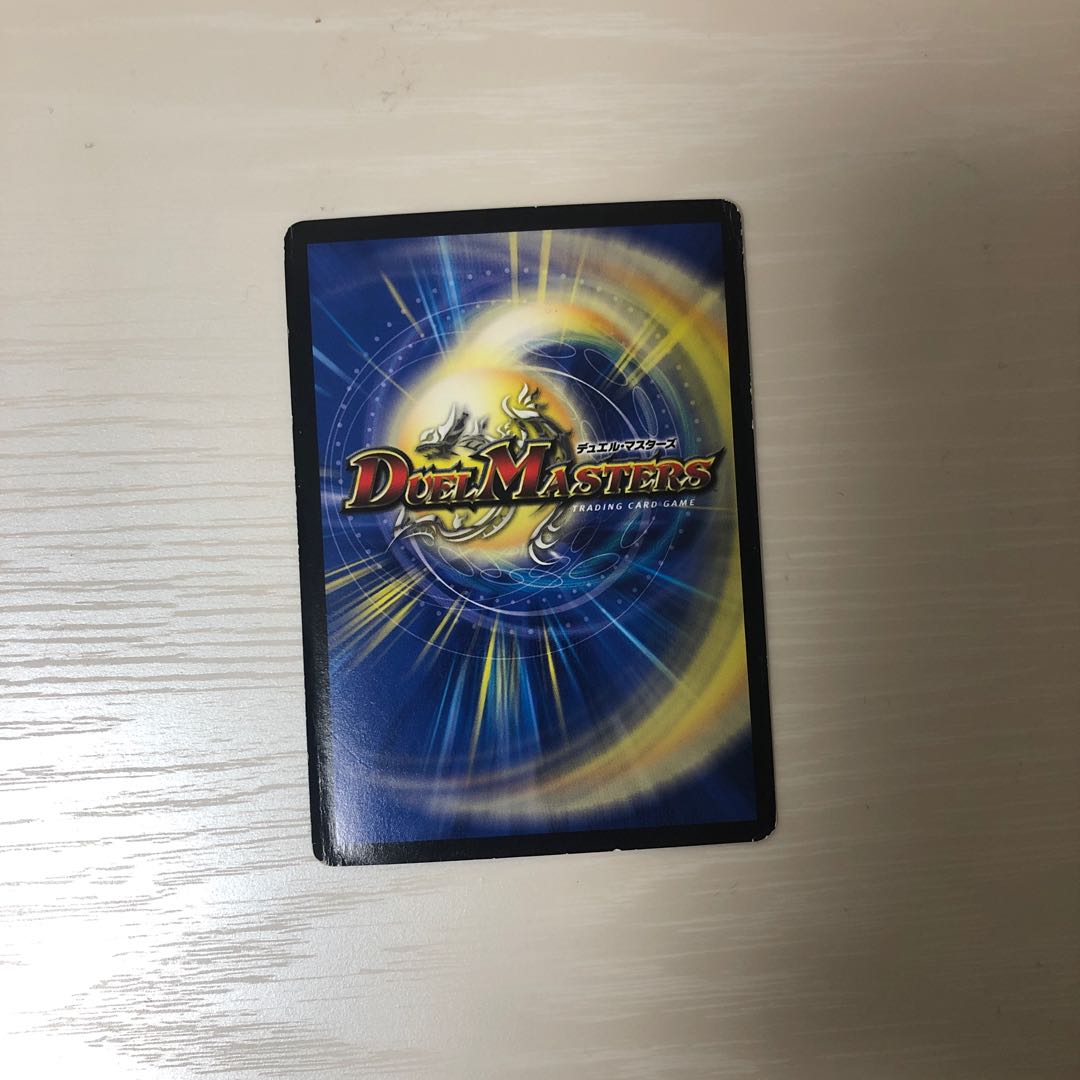 Infinite Galaxy The End of the Universe