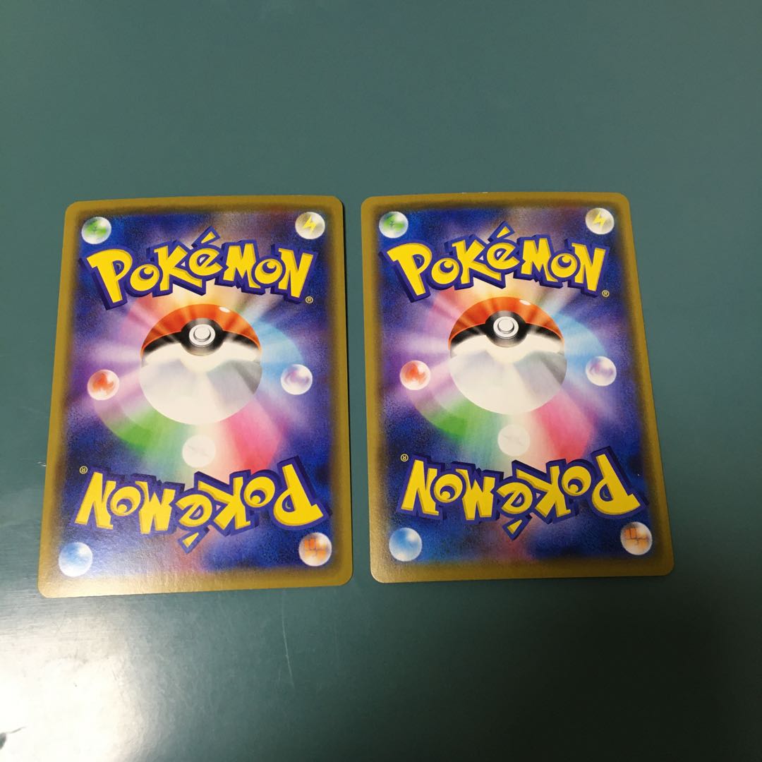 Arceus & Dialga & PalkiaGX RR Set of 2