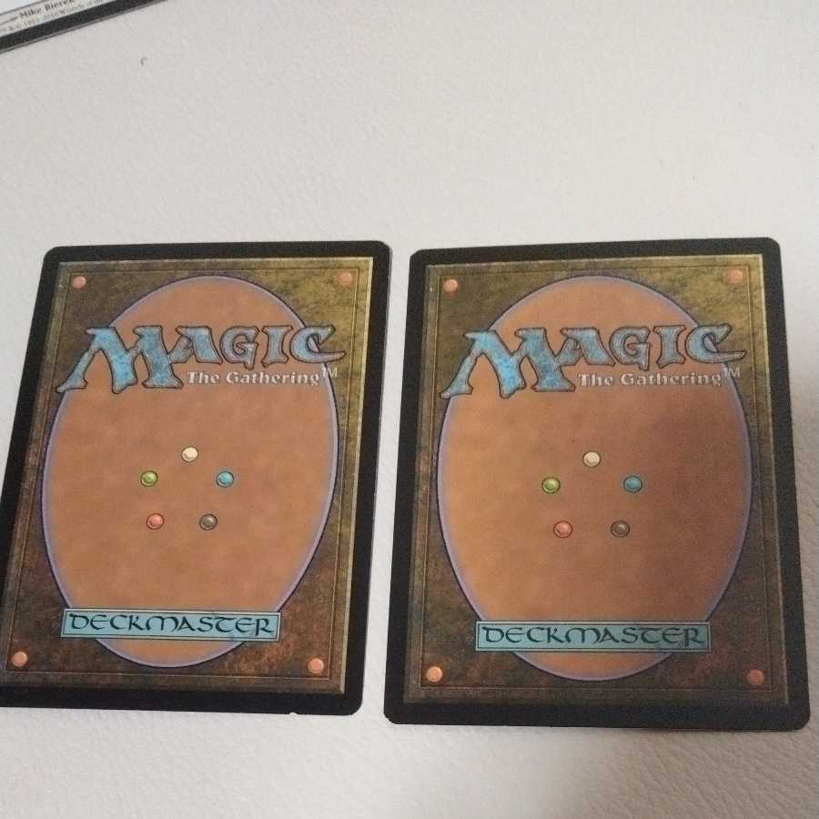 Stoneforge Mystic Set of 2 a