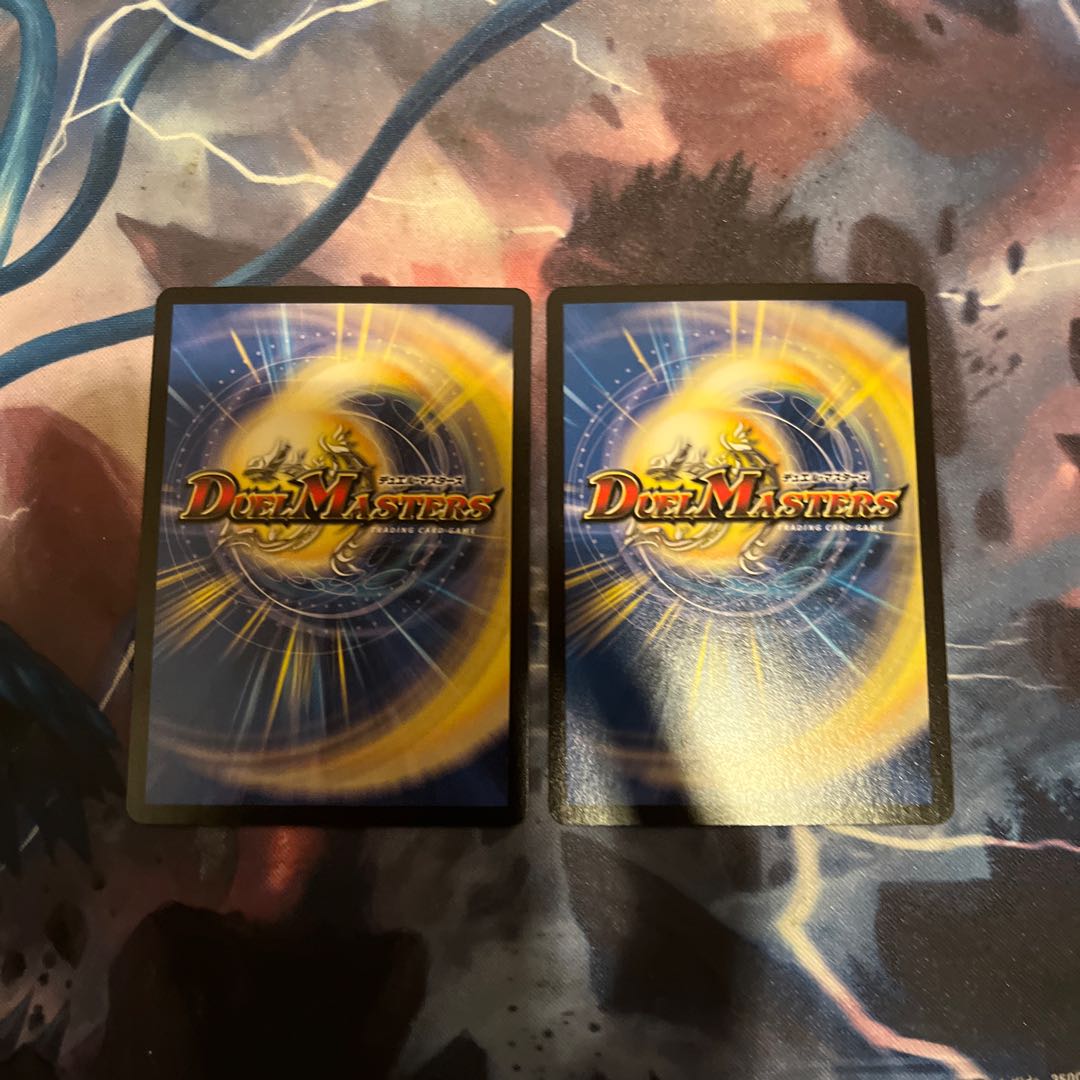 Legendary Cyber Power!"