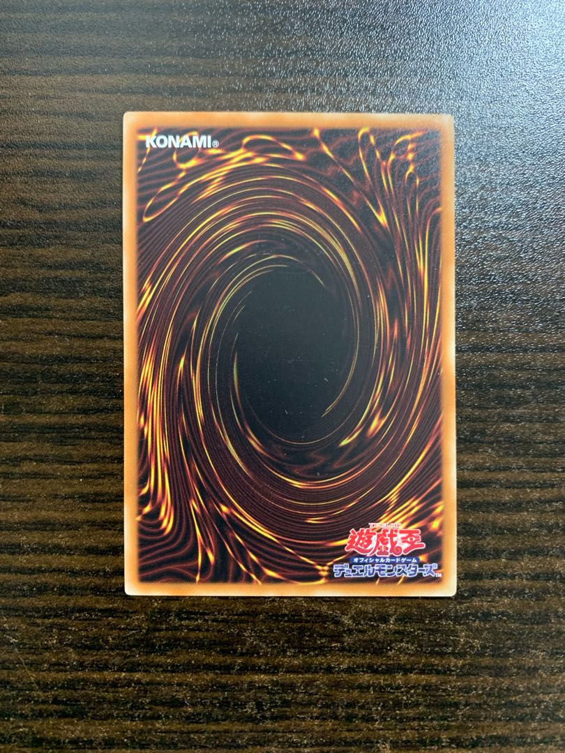 Galaxy Soldier Normal