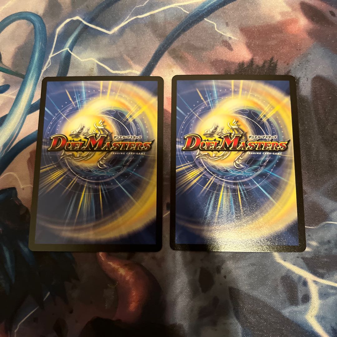 Deliveries! Starting Deck