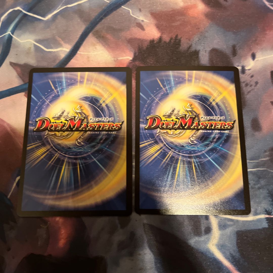 Deliveries! Starting Deck